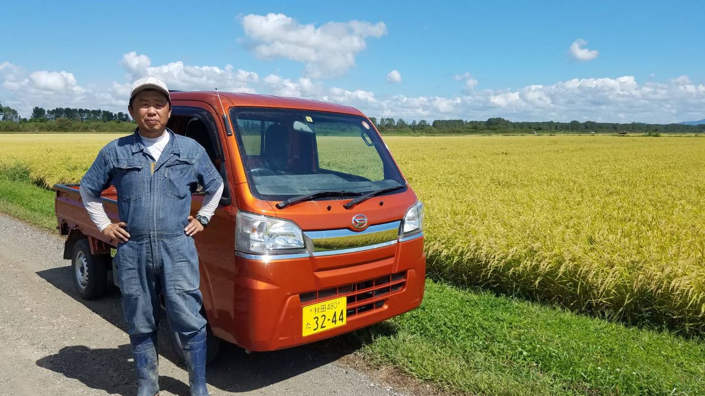 小林農場について